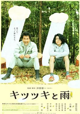 而根本在于，电影唯有先“好看”，才能实现“好玩”与“好潮”。