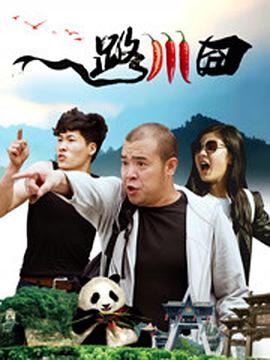 《蜂蜜的针》曝终极预告 袁泉上演除害猎杀法则3453人看过 《阳光女子合唱团》MV上线 A-lin歌唱爱与幸福2103人看过 《天才游戏》曝预告 彭昱畅丁禹兮化身纯恨宿敌2667人看过 《纯真年代的爱情》研讨会 孙千王天辰忆拍摄往3157人看过 新闻首页 电影新闻首页 明星新闻 华语 海外 成龙、梁朝伟、小贝、李栋旭等观战NBA中国赛 日前，25-26赛季NBA季前赛在中国澳门举行，成龙、梁朝伟 、刘嘉玲、任达华、大卫·贝克汉姆、林书豪、李小鹏、李栋旭、刘宪华、杜华、李汶翰等到场观.Disney+剧集《诉讼女王》（All\'s Fair）在化学之家举行首映礼。