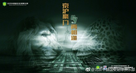 特辑中詹姆斯·卡梅隆和制片人乔恩·兰道一同出现在镜头 中美联合打造《泰坦尼克密码》 侧面揭露沉船阴谋 2016-07-07 据外媒报道，继詹姆斯·卡梅隆的影片《泰坦尼克号》上映20年之际，《尖峰时刻》制作人Arthur Sarkissian和中国阳光媒体创始人吴征将要联合制作影片《泰坦尼克密码》（Titanic Code）。