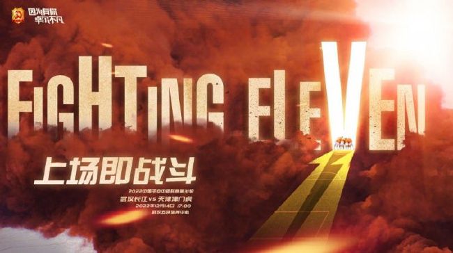 影片发布一组角色剧照，并同步曝光演员阵容，在杭州的湖光山色中，正上演这场关于“爱和美味”的温暖故事。