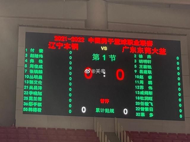 《足迹——银幕上的新中国故事》 2019-09-29 《校园传说》发布中文预告片 泰国恐怖故事来袭 2022-07-20 7月20日，由网飞打造的泰国恐怖剧集《校园传说》发布中文版预告片，剧中故事改编自8部恐怖漫画，极富泰国生活气息的恐怖画面让人耳目一新。