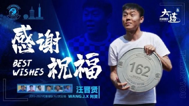 M大数据带您一起盘点！