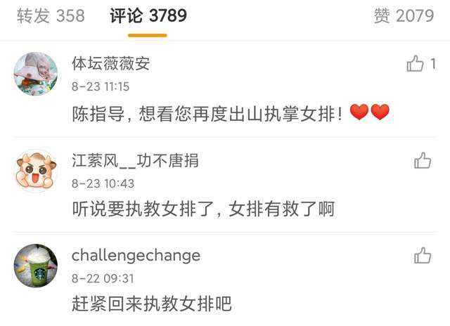 2025-07-13 梳理超人银幕形象 电影频道7.MV上线 A-lin歌唱爱与幸福2103人看过 《天才游戏》曝预告 彭昱畅丁禹兮化身纯恨宿敌2667人看过 《纯真年代的爱情》研讨会 孙千王天辰忆拍摄往3157人看过 新闻首页 电影新闻首页 明星新闻 华语 海外 成龙、梁朝伟、小贝、李栋旭等观战NBA中国赛 日前，25-26赛季NBA季前赛在中国澳门举行，成龙、梁朝伟 、刘嘉玲、任达华、大卫·贝克汉姆、林书豪、李小鹏、李栋旭、刘宪华、杜华、李汶翰等到场观.Disney+剧集《诉讼女王》（All\'s Fair）在化学之家举行首映礼。
