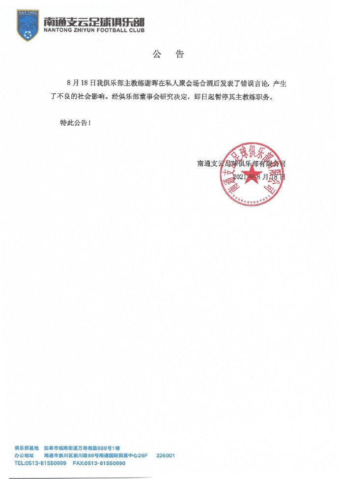 “很狭窄”，张涵予说，宿舍里的床比现役的床加高了一点，“不然机器没法拍”。