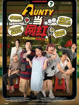 截至发稿，2025年端午档新片总票房破2亿（含预售和点映）。