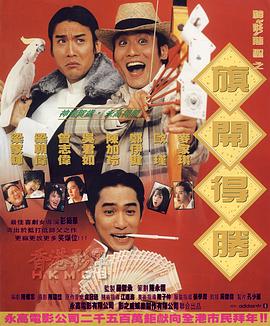 讲述同一世界观全新故事 近日，经典美剧《越狱》宣布重启，但原作主演卡司温特沃斯·米勒、多米尼克·珀塞尔等并不会回归，将讲述同一世界观下的全新故事。
