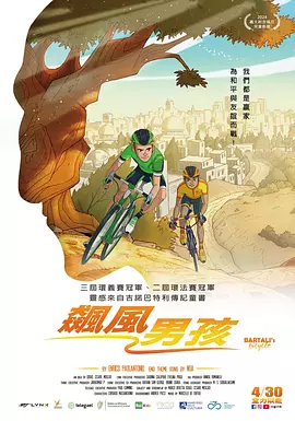 王霜的教育方式，恰是压垮江宁的最后一根稻草。