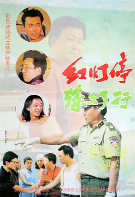 2025-10-31 电影《女孩》北京首映礼 舒淇谈威尼斯大哭原因2025-10-31 《女孩》终极预告 导演舒淇独白道尽女孩成长心事2025-10-27 舒淇导演首作《女孩》主题曲曝光 王心凌深情献声2025-10-22 热门新闻 食物和爱都不可辜负！