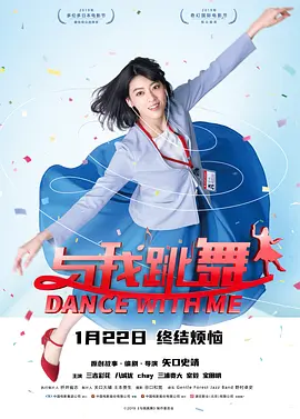 剧集《夜魔侠：重生2》定档2026.3.42025-10-21 更多 一周星闻榜 1法鲨归来！
