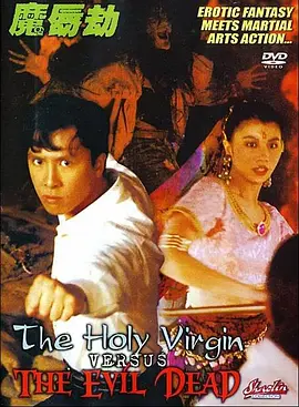 莱托主演《莫比亚斯：暗夜博士》改档 2020-03-31 受疫情影响，索尼宣布调整旗下多部新片档期。