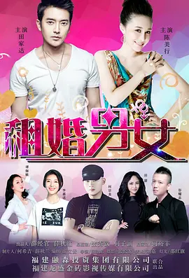故事讲述了一名越战老兵回到旧金山后，成为加州最臭名昭著的摩托车俱乐部的领袖。