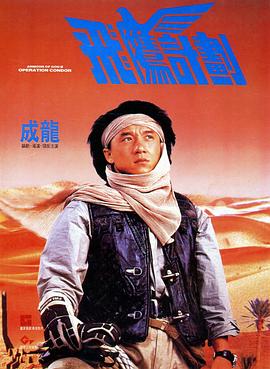《蜂蜜的针》曝终极预告 袁泉上演除害猎杀法则3453人看过 《阳光女子合唱团》MV上线 A-lin歌唱爱与幸福2103人看过 《天才游戏》曝预告 彭昱畅丁禹兮化身纯恨宿敌2667人看过 《纯真年代的爱情》研讨会 孙千王天辰忆拍摄往3157人看过 新闻首页 电影新闻首页 明星新闻 华语 好莱坞 周润发郭富城梁家辉集结！