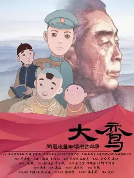 现场人很多，路上被围满了人现场还有不少保安维持秩序。