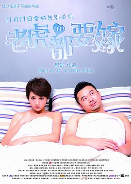 《义勇军进行曲》《松花江上》《大刀进行曲》《黄河大合唱》……这是回荡在中国人血脉里的旋律，这些歌曲在电影中响起，在人们的口中传唱，在我们的心里回响。