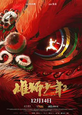 夫妻相不是传闻！