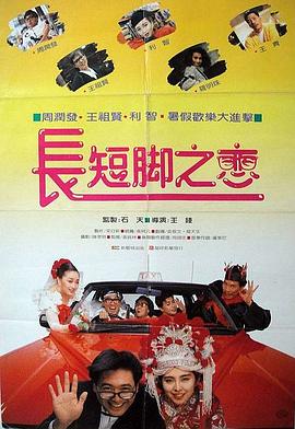 据悉第一季成本将高达惊人的4.65亿美元，传言是有史以来最贵的电视剧，并且该剧将计 《指环王：力量之戒》发布新剧照 精灵王造型曝光 2022-07-01 7月1日，据外媒报道，《指环王》剧集《指环王：力量之戒》发布新剧照，备受关注的诺多至高王埃睿尼安·吉尔-加拉德造型曝光，演员本杰明·沃克看起来似乎充满心事。