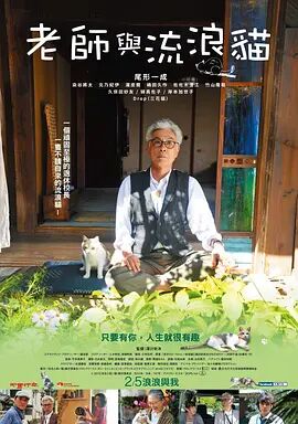 格伦·克洛斯、莎拉·保罗森、泰亚娜·泰勒、金·卡戴珊、妮.搜索-电影网 消息 首页 新闻 视频 大片 影库 CCTV6 VIP影院 全部 电影 电视剧 影人 视频 图片 新闻 更新时间 所有 1小时内 今日内 1周内 1个月内 从资讯频道搜索 结果 150392 条 加里·奥德曼留名仪式！
