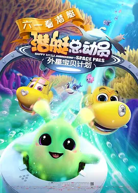 这是尚格·云顿在2019年的《铁拳威龙》之后，首次出现在剧情长片中。