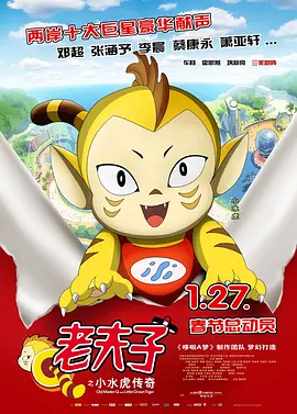 其实，朱莉和皮特的其他孩子已经非正式地将皮特从他们的名字中排除，但希洛是第一个采取法律措施正式更改名字的人。