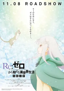 《爱神》影片中两人饰演一对多年情侣，却没有禁受住职场和 郭富城良驹“爱将”胜出 与张智霖兴奋拉头马 2013-11-18 17日在香港，众明星出席跑马比赛。