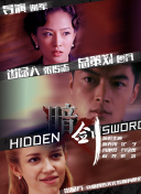 剧集《夜魔侠：重生2》定档2026.3.4 7 老角色新形象！