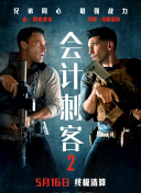 《非标准恋爱》曝主题曲MV 3.14推出浪漫满月场 2025-03-07 近日，由管乐、周澄奥领衔主演，姚弛、张小婉、刘迅特邀出演，锤娜丽莎、王天放友情出演，吕严特别出演的爱情喜剧电影《非标准恋爱》，发布主题曲《睡在谷底的月亮》MV，并同步官宣将推出沉浸式“满月仪式场”特 《目标战》今日公映 “复活营”上演逃生之旅 2013-10-18 由八一电影制片厂与济南军区政治部联袂打造的超级现代战争大片《目标战》于今天登上大银幕与观众见面。