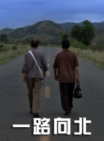 范·迪塞尔三部曲计划泡汤2024-01-22 范·迪塞尔被控性侵？