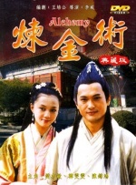 《我和我的祖国》超23亿 暂列2019国产票房第三 2019-10-10 10月9日，市场大盘报收1.47亿。
