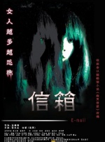 奥黛丽·塔图饰演的古灵精怪女子从此成了法式浪漫的代言人，可爱波波头引领时尚，一晃陪观众走过了四分之一个世纪。