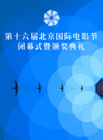 2025-03-17 《潮》涌时分 即将开启一场与巨浪争夺土地的史诗2025-03-13 这群中国人创造的人类造地史奇迹，不该被忘记！