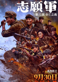 国产片和进口片之间是良性竞争的关系，不为争输赢，而是共同为2025年暑期档大银幕助力升温，燃起一把属于这场夏天的叙事高潮！