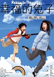 “金刚狼”休杰克曼和妻子黛布拉-李·弗勒斯现身大秀恩爱；莉顿·梅斯特挽手老公甜蜜助；丹尼尔·雷德克里夫西装革履与女友亮相；埃米·罗森修身礼服 第70届托尼奖揭晓 布兰切特、刘玉玲性感现身 2016-06-14 美国洛杉矶当地时间6月13日，第70届托尼奖《汉密尔顿》获得11项大奖，成最大赢家。