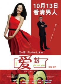 佐伊·克拉维兹饰演的猫女不再是附庸于蝙蝠侠的边缘人物，她拥有绝对的独立性和自主意识。
