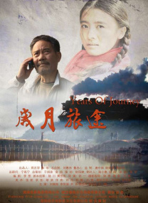 米兰达必须应对由此带来的所有疲惫与压力。
