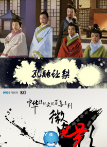 《蜂蜜的针》曝终极预告 袁泉上演除害猎杀法则3453人看过 《阳光女子合唱团》MV上线 A-lin歌唱爱与幸福2103人看过 《天才游戏》曝预告 彭昱畅丁禹兮化身纯恨宿敌2667人看过 《纯真年代的爱情》研讨会 孙千王天辰忆拍摄往3157人看过 新闻首页 电影新闻首页 明星新闻 华语 海外 成龙、梁朝伟、小贝、李栋旭等观战NBA中国赛 日前，25-26赛季NBA季前赛在中国澳门举行，成龙、梁朝伟 、刘嘉玲、任达华、大卫·贝克汉姆、林书豪、李小鹏、李栋旭、刘宪华、杜华、李汶翰等到场观... 《球状闪电》官宣 童瑶、王安宇、杨立新领衔主 9月25日，根据刘慈欣同名小说改编而成的剧集《球状闪电》阵容官宣，由陈思诚监制，戴墨执导，童瑶、王安宇、杨立新领衔主演，周一围、丁勇岱特邀主演，杨玏、... 倪妮、宋威龙外网生图抗打 时装周同场黛米·摩2025-09-24 汤唯、乔贝贝、张婧仪、吴磊等亮相伦敦时装周2025-09-24 演员于朦胧坠楼身亡 杨幂、迪丽热巴等发文悼念2025-09-12 《跛豪》《新上海滩》导演潘文杰逝世 享年69岁2025-09-10 更多 堪比时装周!