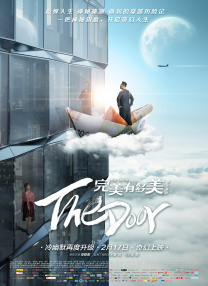 今年五一档前三天票房已累计13.15亿，比去年五一档三天的10.07亿上涨31%。