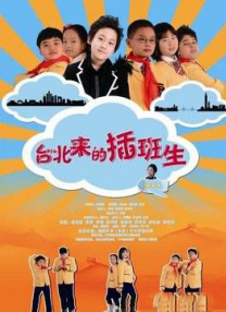 ” 卢巧音与老公爬山偶遇周润发 发哥亲传自拍技巧！