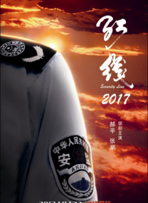 S.H.E合体 儿子正面照首曝光2023-11-01 热门新闻 食物和爱都不可辜负！