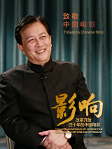 AI宣传片上线 共赴视听盛宴 时长：01:47 ：电影网 展开 第十三届中国网络视听大会AI宣传片上线 共赴视听盛宴收起 时长：01:47建议WIFI下打开 专稿 4月15日上午，第十三届中国网络视听大会在四川成都开幕。