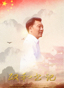 杨幂与老外热情交流 大方交换电话不惧男友吃醋 2013-06-09 上海，近日，杨幂出席某高级晚宴。
