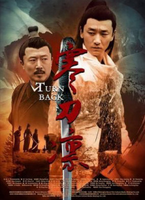 对此，许玮甯经纪人回应，“上次记者会回答大家了，目前没有。