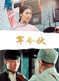金·卡戴珊主演《诉讼女王》巴黎首 当地时间10月21日，法国巴黎，Disney+剧集《诉讼女王》（All\'s Fair）在化学之家举行首映礼。
