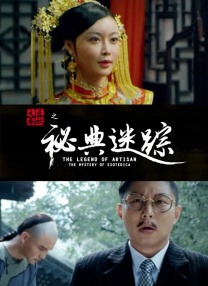 这座庄园不仅“奢华”而且有“品味”：收藏 汪涵一家三口曝幸福合照 杨乐乐有望近期复出 2015-06-24 昨天是杨乐乐的生日，一组杨乐乐的最新写真曝光。