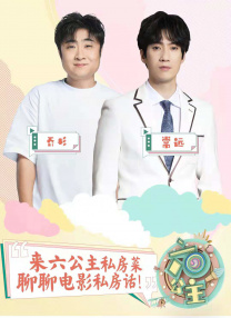 大卫·林奇辟谣：我没有新片去戛纳 忙着绘画雕塑 2022-04-13 近日，多家主流外媒透露大卫·林奇导演全新剧情长片《紫藤》（Wisteria，暂译）将在今年第75届戛纳电影节世界首映，大卫·林奇透过《娱乐周刊》发言辟谣表示没有新电影要上映，最近他都在忙绘画和雕塑的 大卫·林奇×史蒂文·斯皮尔伯格 两大传奇首度联手 2022-02-06 据外媒报道，著名导演大卫·林奇将与史蒂·斯皮尔伯格展开合作。