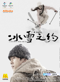 饶雪漫是曾出版过《左耳》《小妖的金色城堡》《沙漏》《秘果》等多部畅销小说的青春文学领军人物，其文笔优美，风格细腻 林心如探班霍建华夫妻同框 饶雪漫坐C位成电灯泡 2019-04-19 近日，饶雪漫通过微博晒出一组林心如探班霍建华的照片。
