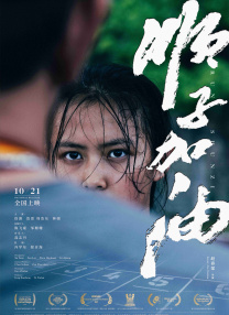 直到2023年《流浪地球2》上映，其衍生品预售额远超预期，机器狗“笨笨”的预售额甚至突破千万，才真正展现出国内IP消费市场的潜力。
