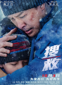 绝！