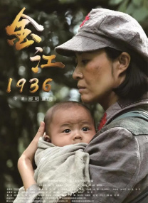 跟随范伟《即日启程》，从塞浦路斯一路回国，上演“东北人在囧途”。