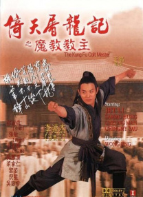 ” 《变身特工》发布片段 汤姆·赫兰德配音角色跳楼 2019-12-03 12月3日，由威尔·史密斯、汤姆·霍兰德配音的动画电影《变身特工》发布正片片段，汤姆·赫兰德配音的角色在逃脱追捕时不慎从高空坠落。