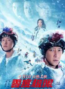 郝蕾出演《寄生虫》舞台剧版 预计2022年1月首演 2021-08-06 郝蕾时隔多年重返戏剧舞台！